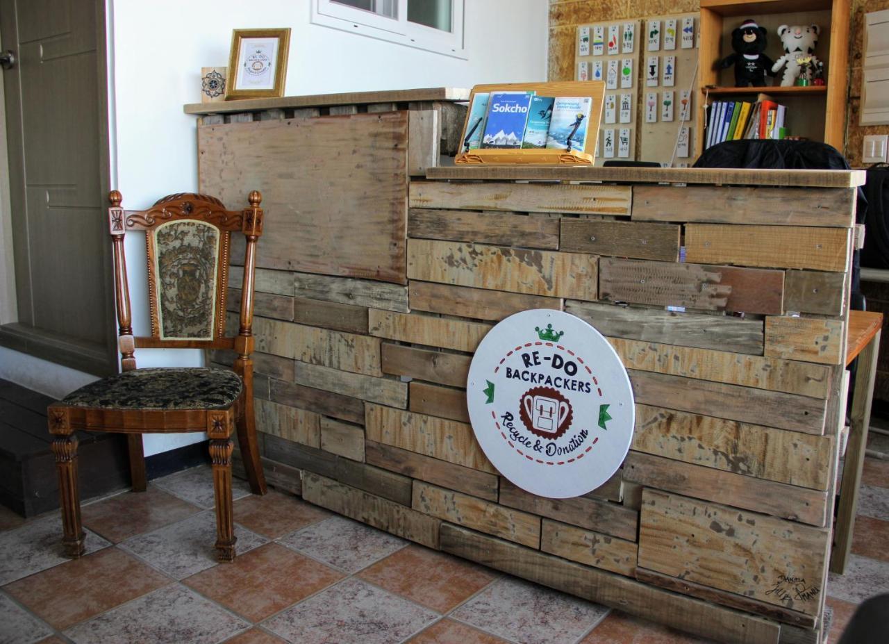 Ostello Redo Backpacker'S Gangneung Esterno foto
